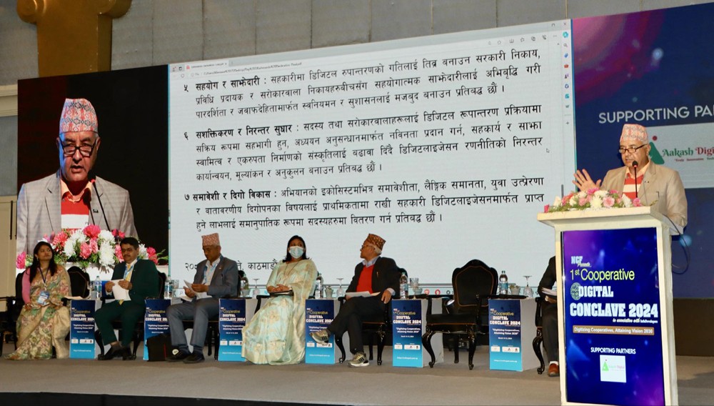 Cooperatives digital services in Nepal with seven points of commitment